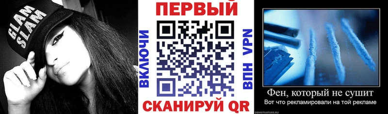 наркотики  мориарти телеграм  АМФ Premium  Дмитров 