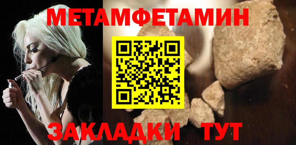 Amphetamine  АМФЕТАМИН  Дмитров  кракен сайт  АМФЕТАМИН 98% 