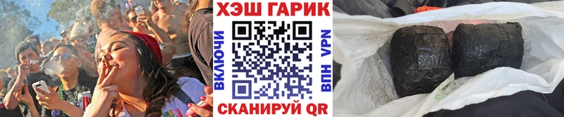 Гашиш 40% ТГК  Дмитров 