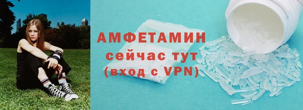 бутик Наволоки