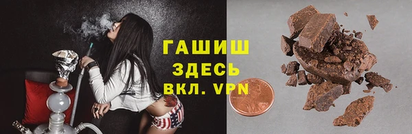 мдма Верея