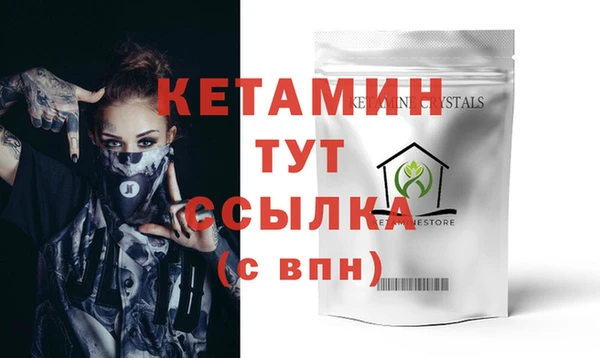 мдпв Верхнеуральск