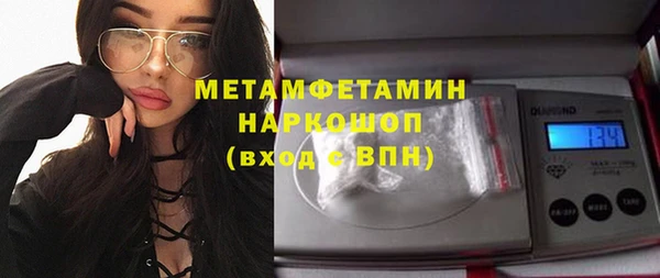 бутик Наволоки
