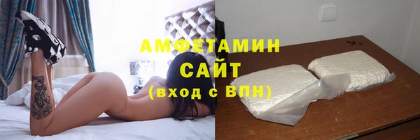 бутик Наволоки