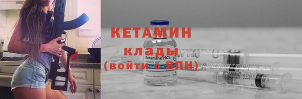 соль курить ск Верхний Тагил