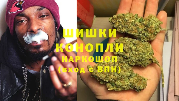 бутик Наволоки