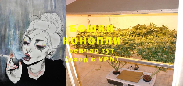 герыч Надым
