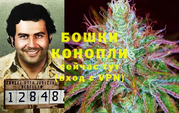 бутик Наволоки