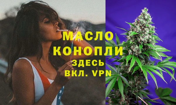 бутик Наволоки