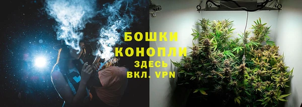 мдма Верея