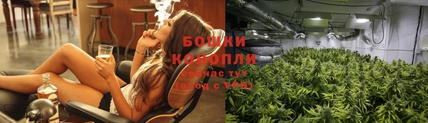 бутик Наволоки
