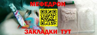 марихуана Волжск