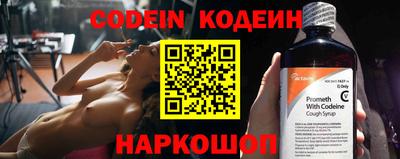 мефедрон мука Волжск