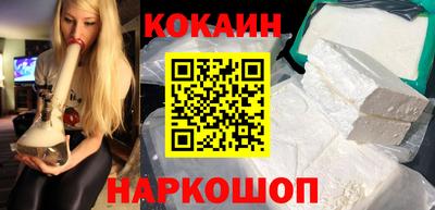 трава Волжский