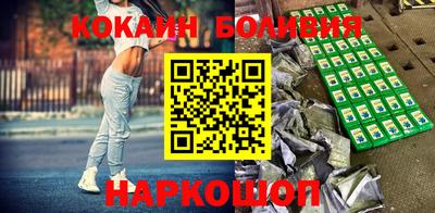 гашик Волжский