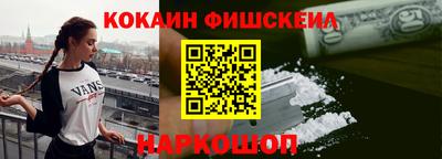 трава Волжский