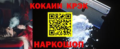 трава Волжский
