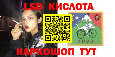 марихуана Волжск