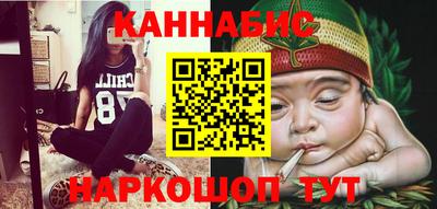 трава Волжский