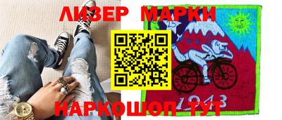 мефедрон мука Волжск