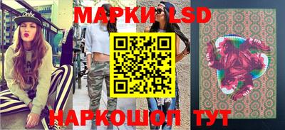 мефедрон мука Волжск