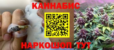 мефедрон мука Волжск