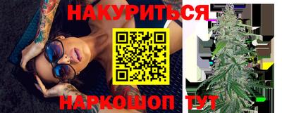 гашик Волжский