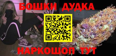 трава Волжский
