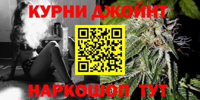 стафф Волгодонск