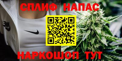 кокаин премиум Волгодонск