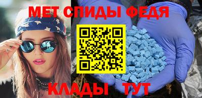 марихуана Волжск