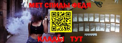 трава Волжский