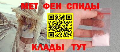 прущая мука Кингисепп
