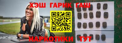 мефедрон мука Волжск