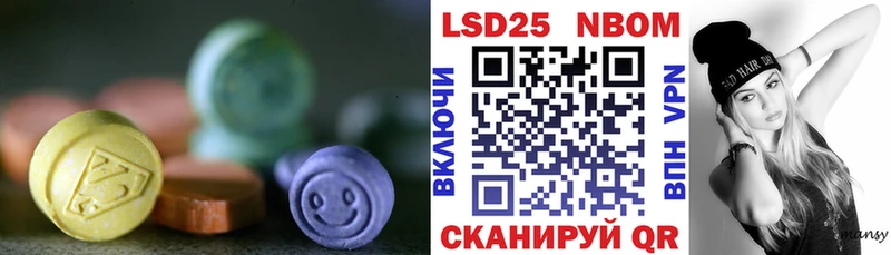 ЛСД экстази кислота  как найти   маркетплейс официальный сайт  Дмитров 