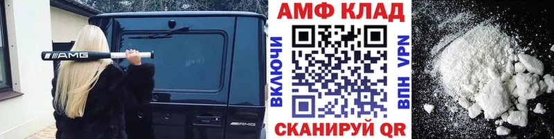 Первитин винт  сайты даркнета официальный сайт  Дмитров 