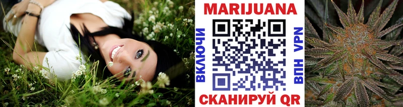 МЕГА tor  Дмитров  МАРИХУАНА MAZAR 
